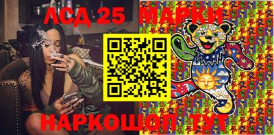 герыч Рыбинск