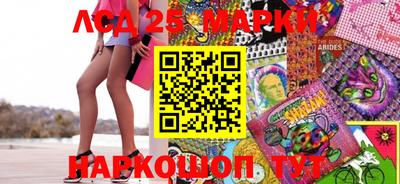 кокаин Рязань
