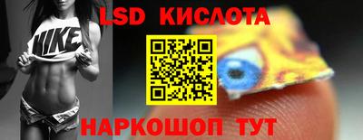 герыч Рыбинск