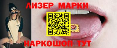 кокаин Рязань