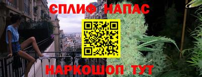 герыч Рыбинск