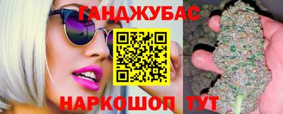 герыч Рыбинск