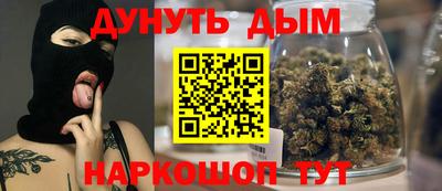 кокаин Рязань