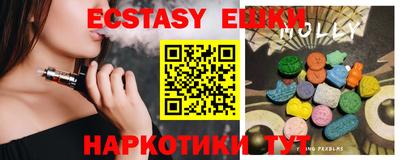 кокаин Рязань