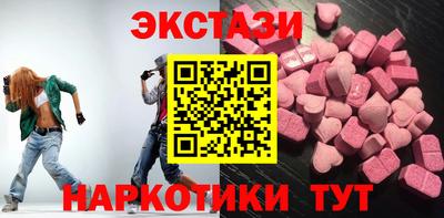 кокаин Рязань