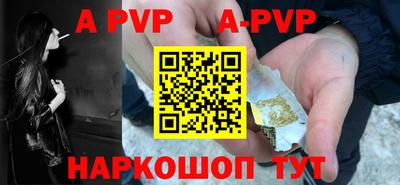 кокаин Рязань