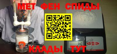 герыч Рыбинск