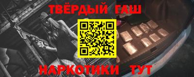 PSILOCYBIN Северобайкальск