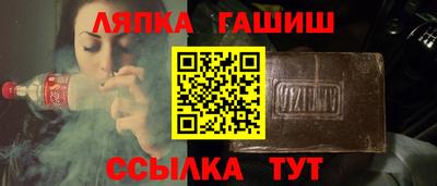кокаин Рязань