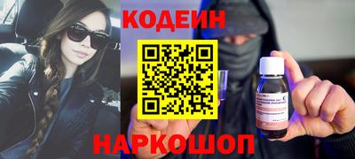герыч Рыбинск