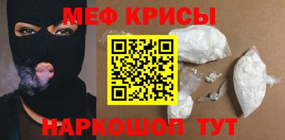 кокаин Рязань