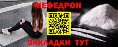 кокаин Рязань